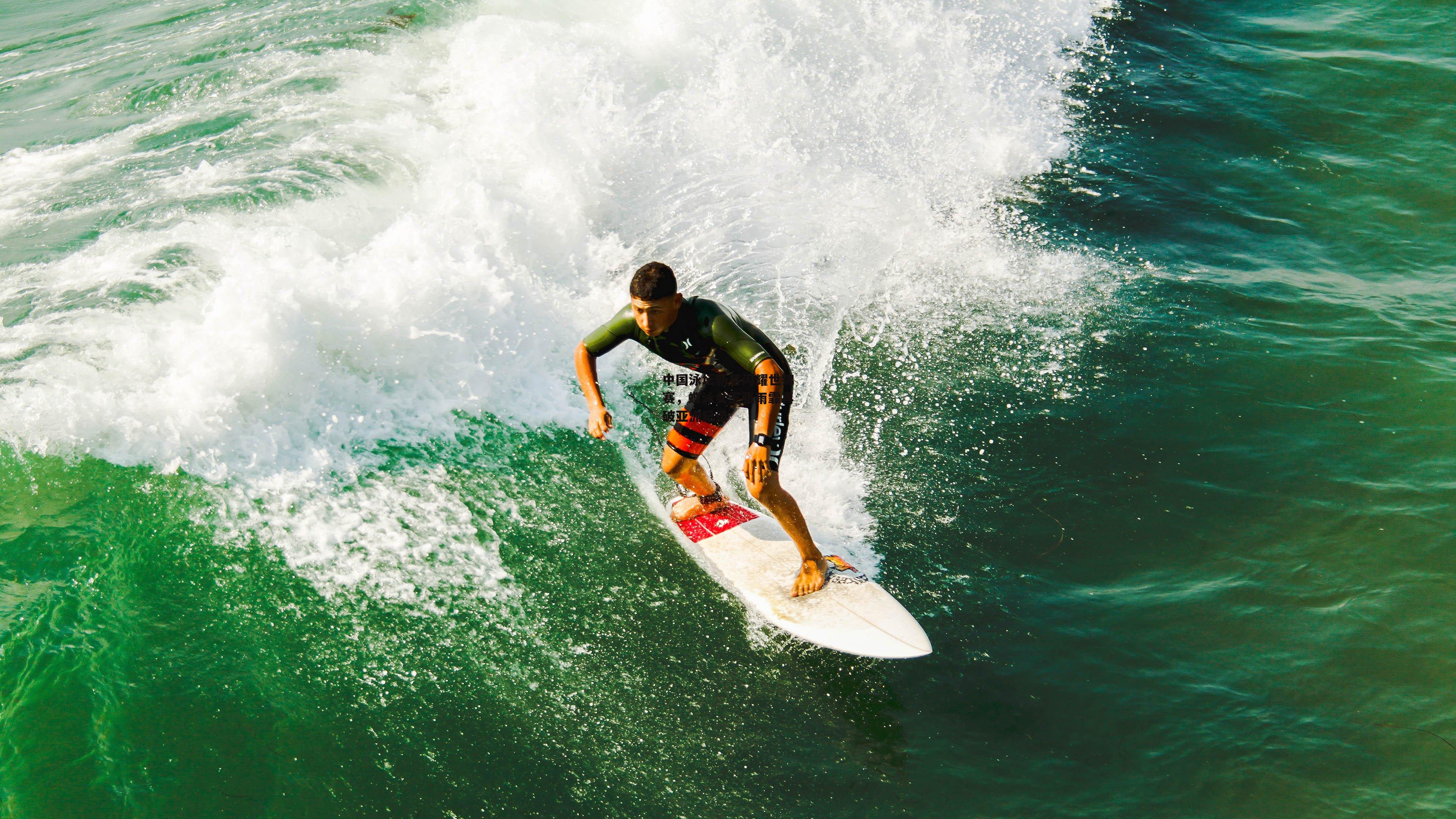 中国泳坛新星闪耀世锦赛,蝶泳女王张雨霏再破亚洲纪录